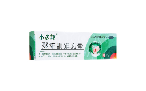 聚维酮碘乳膏(小多邦)主图 聚维酮碘乳膏(小多邦)主图