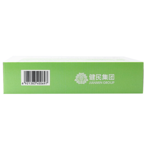 小儿宣肺止咳颗粒(龙牡)包装侧面图4 小儿宣肺止咳颗粒(龙牡)包装侧面图4