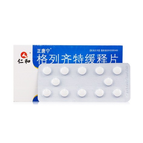 格列齐特缓释片(仁和)包装侧面图2 格列齐特缓释片(仁和)包装侧面图2