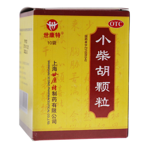 小柴胡颗粒(世康特)包装主图