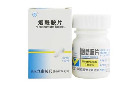 烟酰胺片(力)主图 烟酰胺片(力)主图