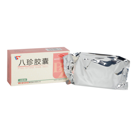 八珍胶囊(金马)包装主图 八珍胶囊(金马)包装主图