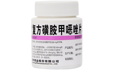 复方磺胺甲噁唑片(华意)主图