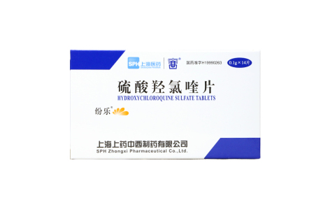 硫酸羟氯喹片(纷乐)主图 硫酸羟氯喹片(纷乐)主图