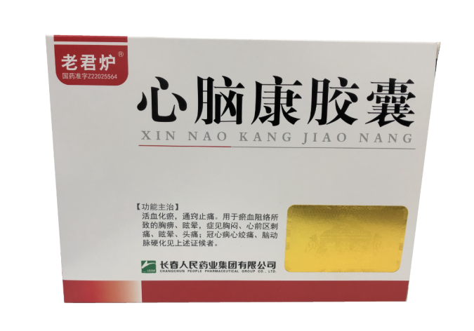 心脑康胶囊(老君炉)包装主图 心脑康胶囊(老君炉)包装主图