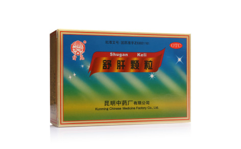 舒肝颗粒(雲昆)主图 舒肝颗粒(雲昆)主图