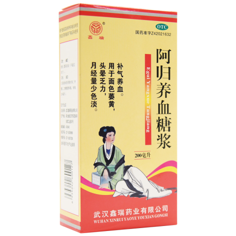 阿归养血糖浆(鑫瑞)包装主图 阿归养血糖浆(鑫瑞)包装主图