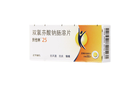 双氯芬酸钠肠溶片(扶他林)主图 双氯芬酸钠肠溶片(扶他林)主图