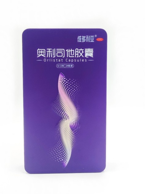 奥利司他胶囊(维多利亚)包装主图 奥利司他胶囊(维多利亚)包装主图