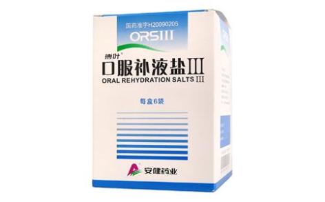 口服补液盐Ⅲ(博叶)主图 口服补液盐Ⅲ(博叶)主图