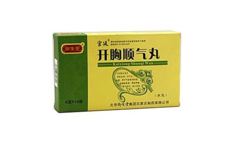 开胸顺气丸(御生堂宫廷)主图 开胸顺气丸(御生堂宫廷)主图