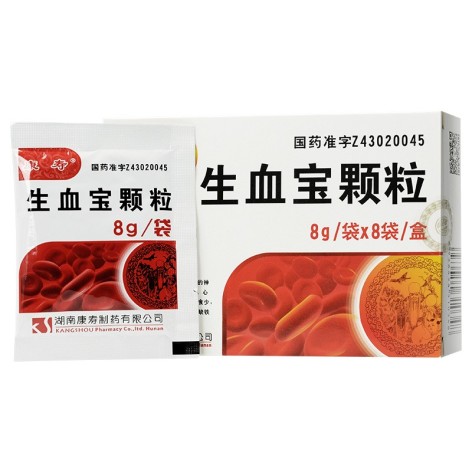 生血宝颗粒(康寿)包装主图 生血宝颗粒(康寿)包装主图