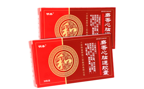 麝香心脑通胶囊(明泰)主图 麝香心脑通胶囊(明泰)主图