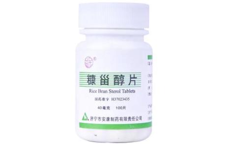 糠甾醇片(安康制药)主图 糠甾醇片(安康制药)主图
