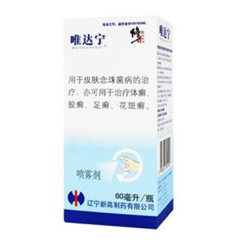硝酸益康唑喷雾剂(唯达宁)包装主图 硝酸益康唑喷雾剂(唯达宁)包装主图
