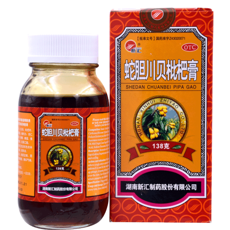 蛇胆川贝枇杷膏(新汇)包装主图 蛇胆川贝枇杷膏(新汇)包装主图