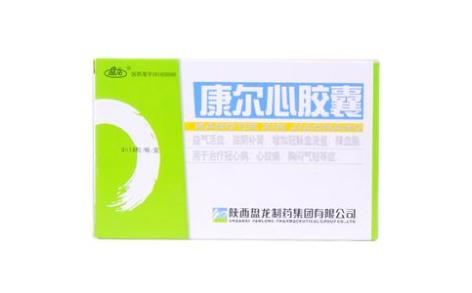 康尔心胶囊(盘龙)主图 康尔心胶囊(盘龙)主图