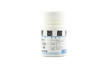 胱氨酸片(云鹏)主图 胱氨酸片(云鹏)主图