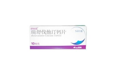 瑞舒伐他汀钙片(舒夫坦)主图 瑞舒伐他汀钙片(舒夫坦)主图