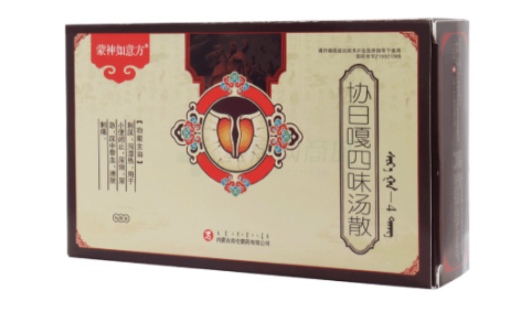 协日嘎四味汤散(蒙神如意方)主图 协日嘎四味汤散(蒙神如意方)主图