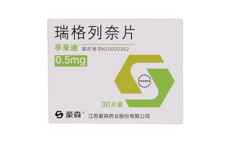 瑞格列奈片(孚来迪)主图 瑞格列奈片(孚来迪)主图