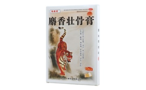 麝香壮骨膏(枸皮王)主图 麝香壮骨膏(枸皮王)主图