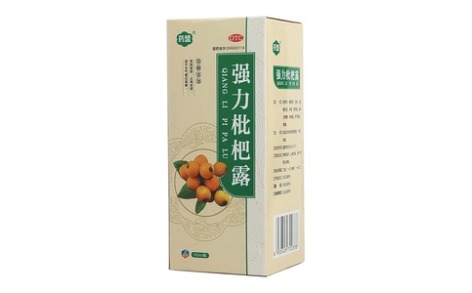 强力枇杷露(药盟)主图
