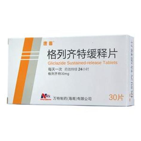 格列齐特缓释片(唐喜)包装主图 格列齐特缓释片(唐喜)包装主图
