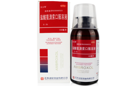 盐酸氨溴索口服溶液(汉立瑞)主图 盐酸氨溴索口服溶液(汉立瑞)主图
