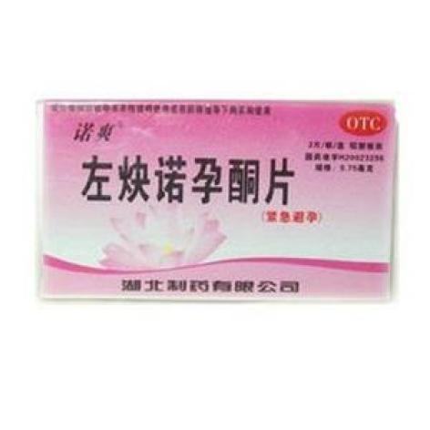 左炔诺孕酮片(诺爽)包装主图 左炔诺孕酮片(诺爽)包装主图