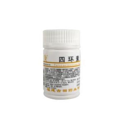 四环素片(古田)包装主图 四环素片(古田)包装主图