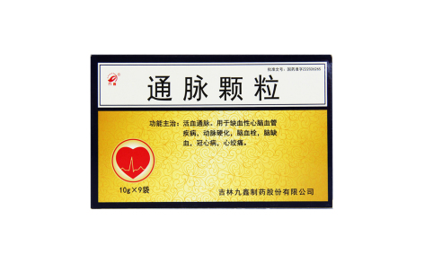 通脉颗粒(九鑫)主图 通脉颗粒(九鑫)主图