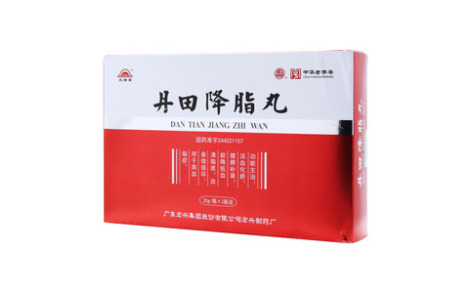 丹田降脂丸()主图