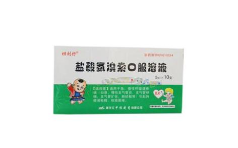 盐酸氨溴索口服溶液(瑞田)主图 盐酸氨溴索口服溶液(瑞田)主图