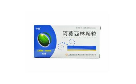 阿莫西林颗粒(巢湖牌)主图 阿莫西林颗粒(巢湖牌)主图