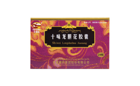 十味龙胆花胶囊(卓攀林)主图 十味龙胆花胶囊(卓攀林)主图