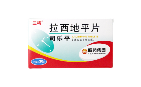 拉西地平片(司乐平)主图 拉西地平片(司乐平)主图