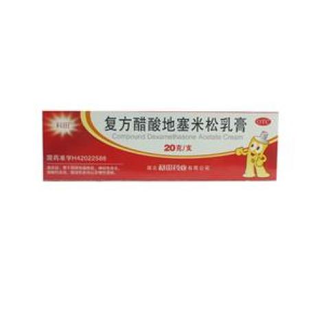 复方醋酸地塞米松乳膏(科田)包装主图 复方醋酸地塞米松乳膏(科田)包装主图