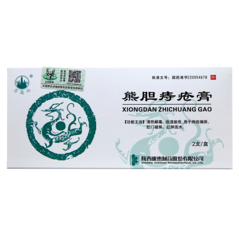 熊胆痔疮膏(万花山)包装主图 熊胆痔疮膏(万花山)包装主图
