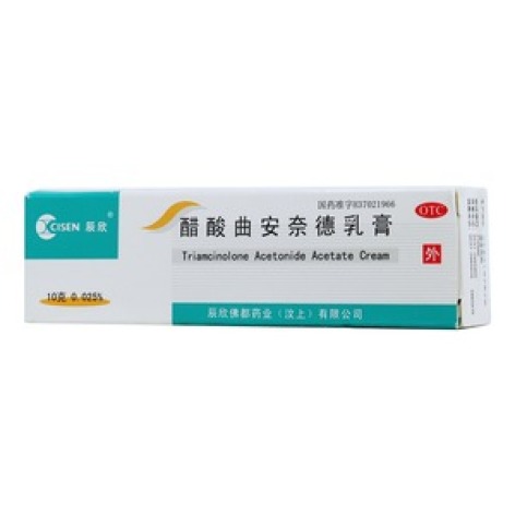 醋酸曲安奈德乳膏(辰欣)包装主图 醋酸曲安奈德乳膏(辰欣)包装主图
