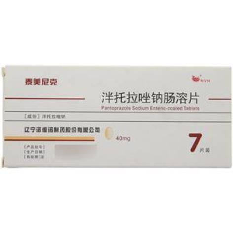 泮托拉唑钠肠溶片(泰美尼克)包装主图 泮托拉唑钠肠溶片(泰美尼克)包装主图