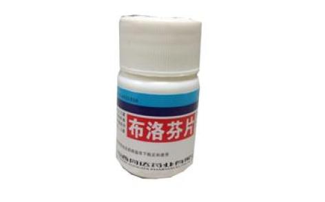 布洛芬片(同达)主图 布洛芬片(同达)主图