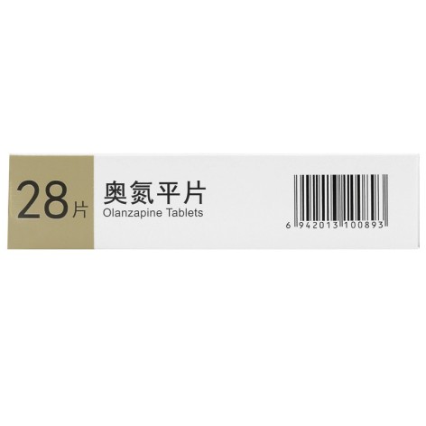 奥氮平片(喜奥平)包装侧面图4