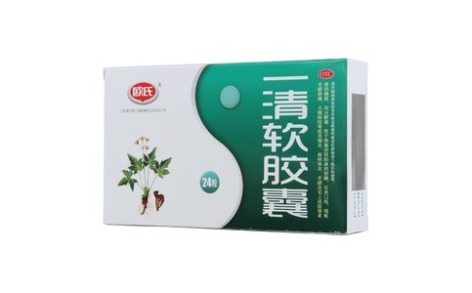 一清软胶囊(欧氏)主图 一清软胶囊(欧氏)主图