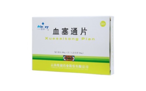 血塞通片(维和)主图 血塞通片(维和)主图