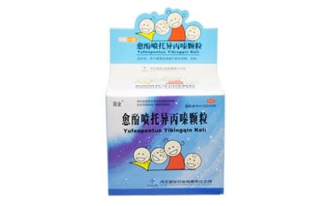 愈酚喷托异丙嗪颗粒(国金)主图 愈酚喷托异丙嗪颗粒(国金)主图