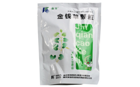 金钱草颗粒(金甘)主图 金钱草颗粒(金甘)主图