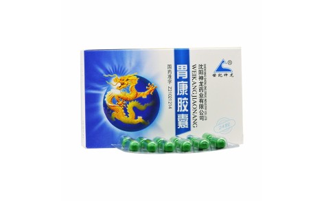 胃康胶囊(世纪神龙)主图 胃康胶囊(世纪神龙)主图