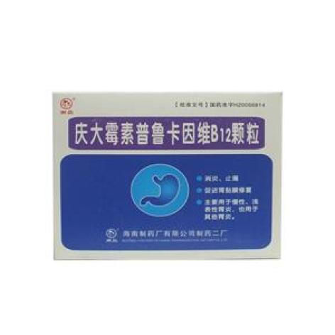 庆大霉素普鲁卡因维B12颗粒(南岛)包装主图 庆大霉素普鲁卡因维B12颗粒(南岛)包装主图
