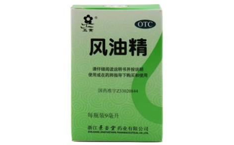 风油精(景岳堂)主图 风油精(景岳堂)主图